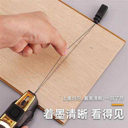 墨斗工地放线专用弹线神器木工耐摔自动划线器画线工具木斗线细
