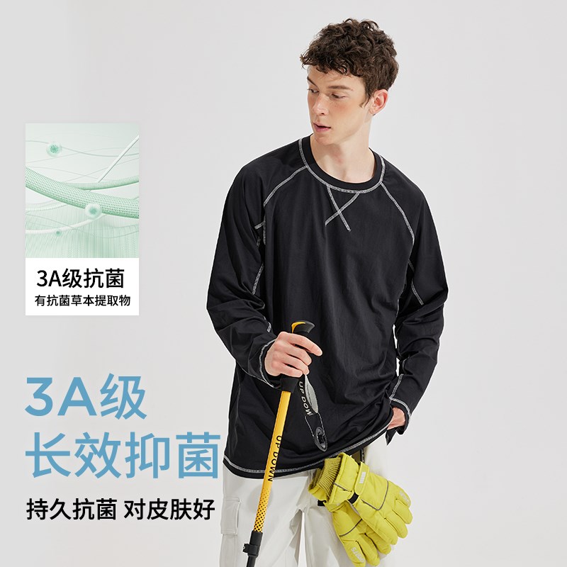 登山速干衣男款户外运动吸湿透气排汗黑色T恤抗菌防晒宽松长袖女