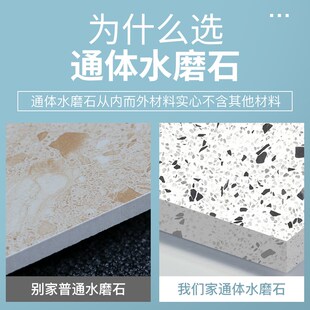 无机水磨石地砖墙砖通体水磨石砖大板无机石材墙砖白色水磨石定制