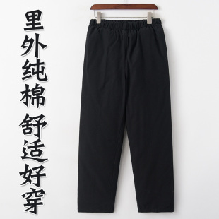 冬季 中老年棉裤 宽松直筒长裤 防寒裤 男手工棉花加厚可拆卸爸爸冬装