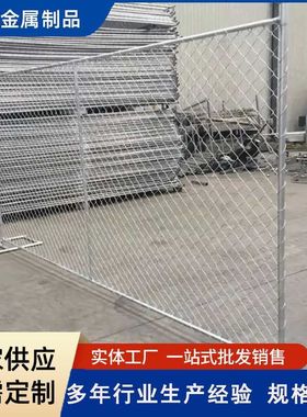 美式临时勾花网护栏道路铁丝网围栏展览人流分流移动防护栏栏杆网