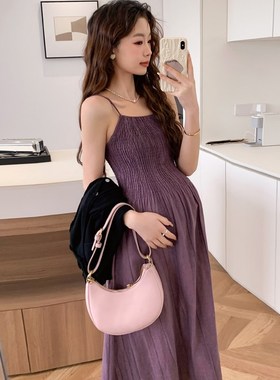 孕妇连衣裙春装新款简约紫色吊带连衣裙子+黑色开衫休闲两件套装