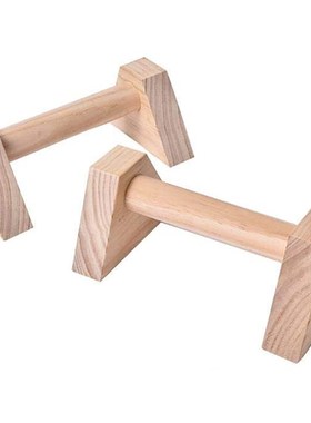 1 Pair Calisthenics Handstand Bar Wooden Fitness Exercise To