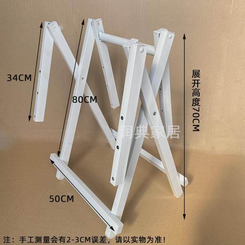 手提桌架支架配件桌脚简易金属铁艺桌腿折叠便携方桌家用餐桌新款,住宅家具,桌腿/桌架,淘宝优惠券,粉丝福利购,淘宝优惠卷
