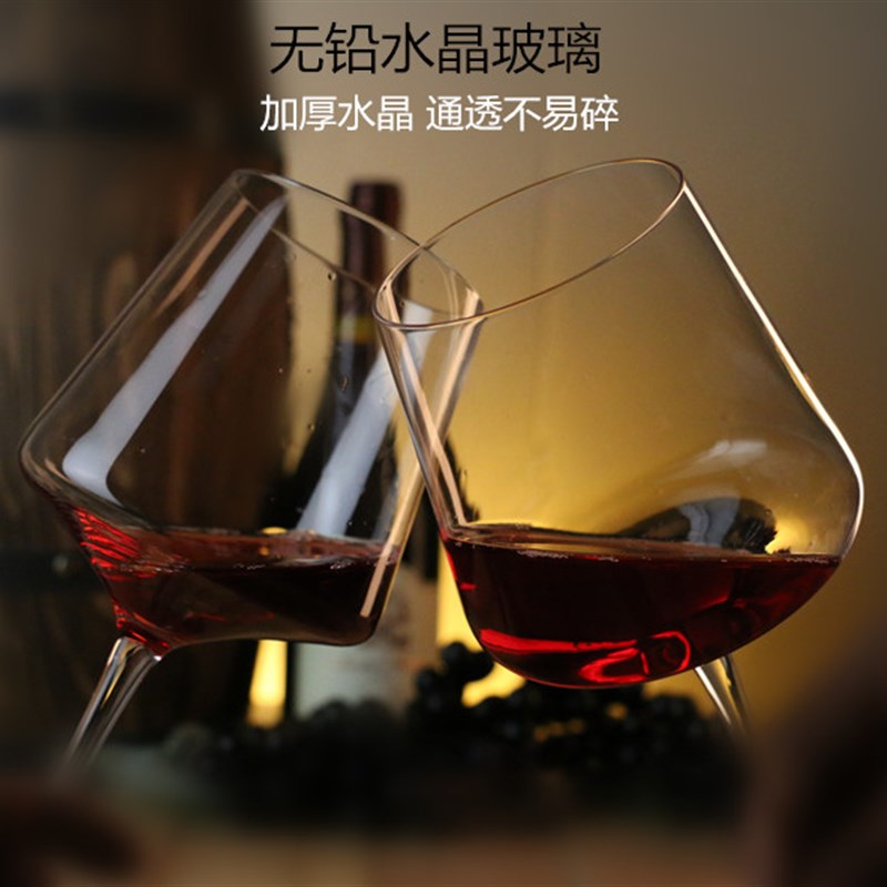 勃艮第水晶高级红酒杯子超大号6个套装法式高脚玻璃杯家用大肚杯