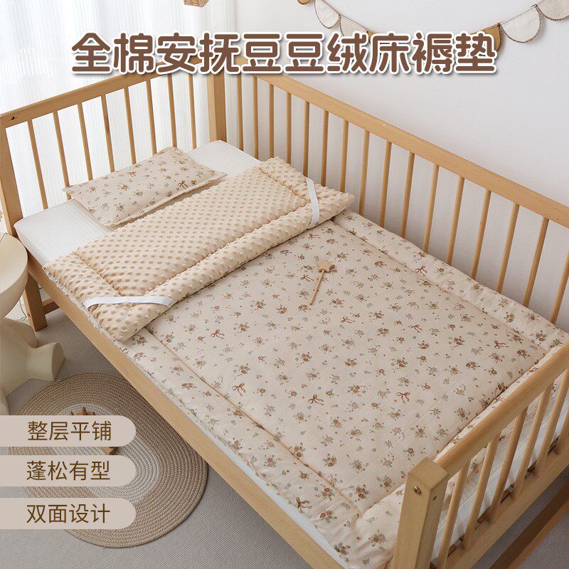 婴儿床垫褥子a类母婴级宝宝幼儿园垫子冬季儿童拼接床小垫被