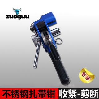 打包机品带钢带扎带O//钳工具不锈钢扎带盘收紧器型新钢捆扎/