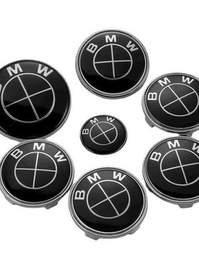 适用于X1X3X4X5黑白色轮毂盖装饰贴1/3系4/5系改装方向盘后尾标