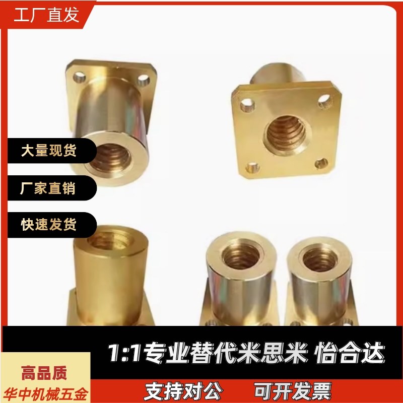 LJL72-d10LJL73-d12LJL74-d14LJL76-d16LJL77-d18LJL78-d20