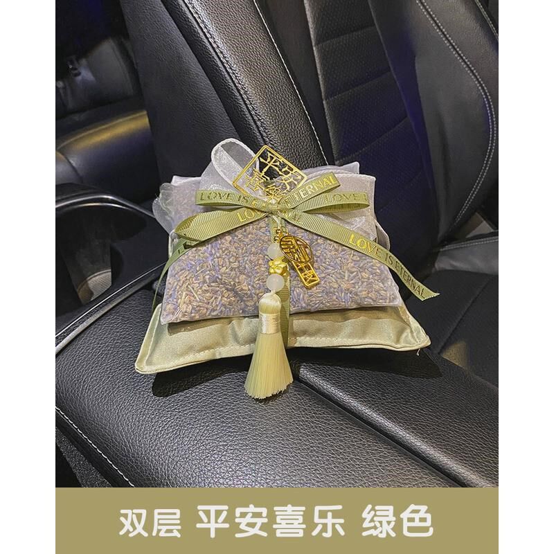 去除新车去甲醛车用碳包汽车香薰香包车载竹炭包车内异味新款