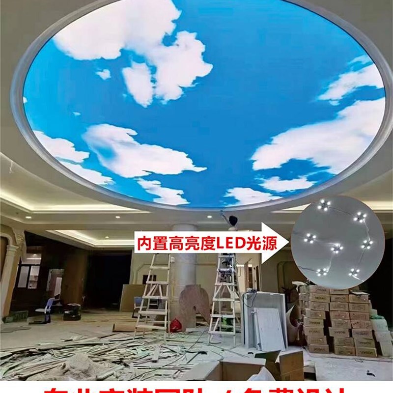 软膜天花吊顶白色透光膜A级防火膜阻燃UV软NN膜卡布灯箱广告牌定