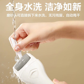 电动磨脚器修脚神器去角皮死皮老茧全自动打磨机搓脚磨脚石修足机