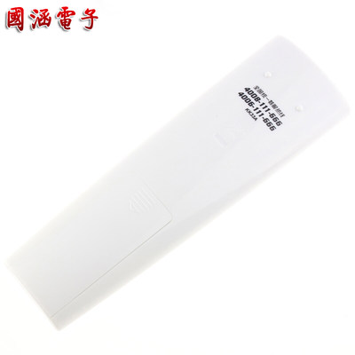 新品适用长虹空调遥控器万能通用KKCQ-1A KK31A KK33A KK10A 22A