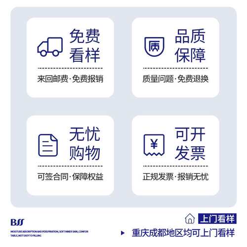 秋冬卫衣定制工作服连帽衫t宽松加绒工服定做班服外套刺绣logo印