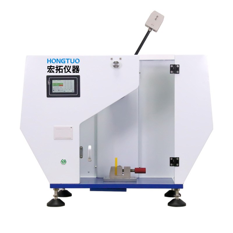 悬臂梁冲击试验机数显塑料韧性冲击测H试仪摆锤式冲击强度试验机