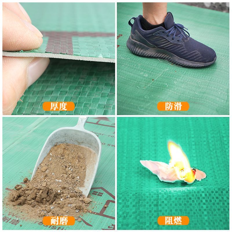 装修订作地面保护l膜地砖地板地瓷砖家装地膜家用编织布耐磨防潮