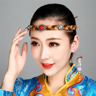 蒙古族新款 表演搭配額飾舞蹈演出額飾2件包 手工編織頭飾民族服裝