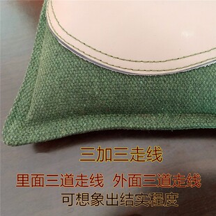 铁砂掌砂袋练掌练拳铁沙袋专用拍打帆布沙包顾如章铁沙掌配重沙袋