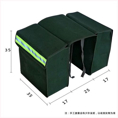 加厚帆布摩托车挎包两侧边包挂包驮包电动车防水工具包车尾包外卖