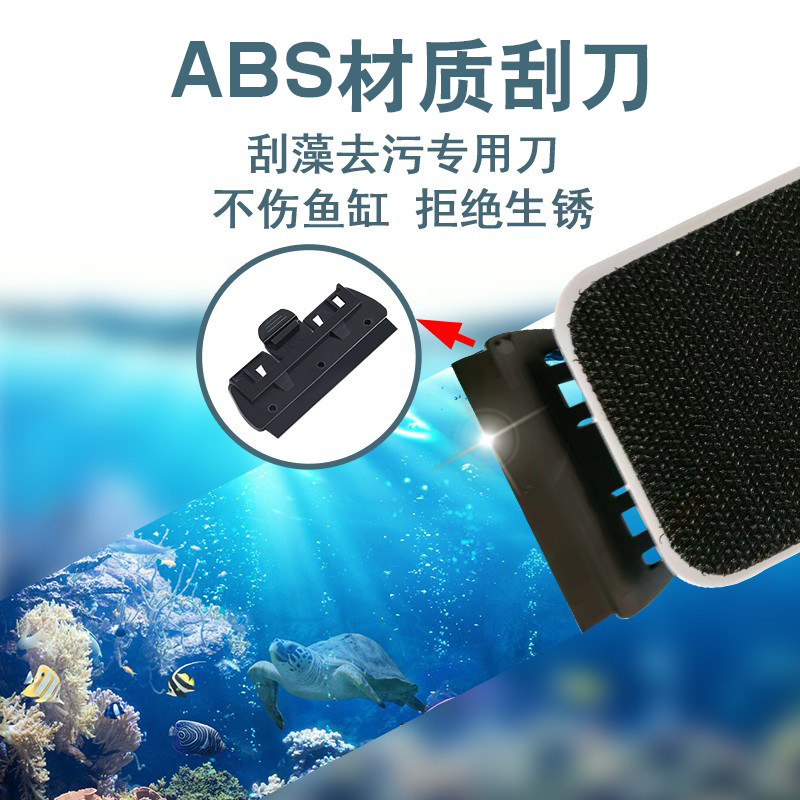 现货鱼缸刷磁力刷玻璃擦双面清理刷子擦缸器清洗神器清洁工具带刮