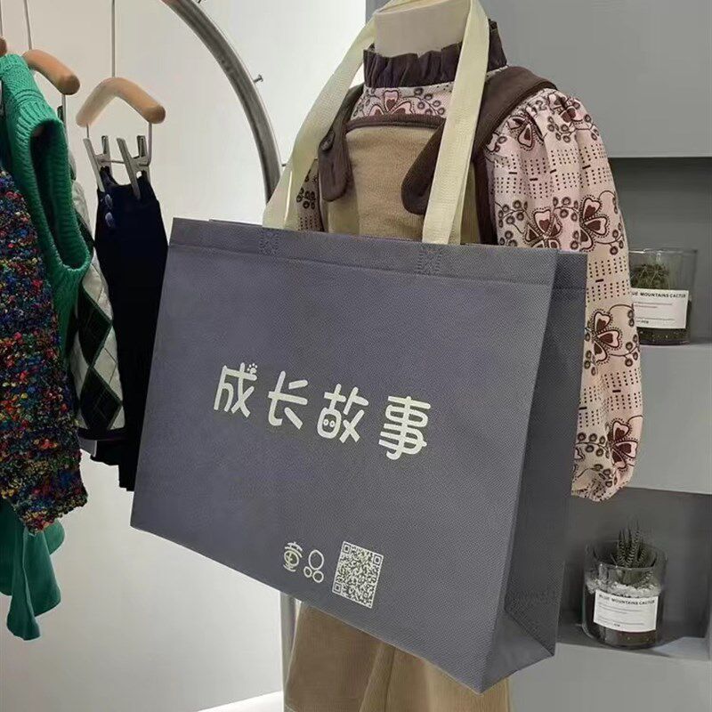 网红垮肩无纺布袋手提袋定制做印logo帆布购物环保袋子订制服装袋