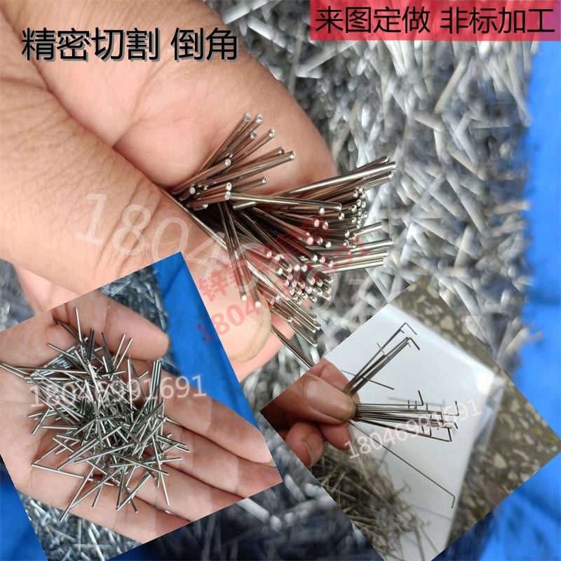 304不锈钢棒316实心直条圆棒 研磨棒1-20mm零切 折弯攻牙车床加工