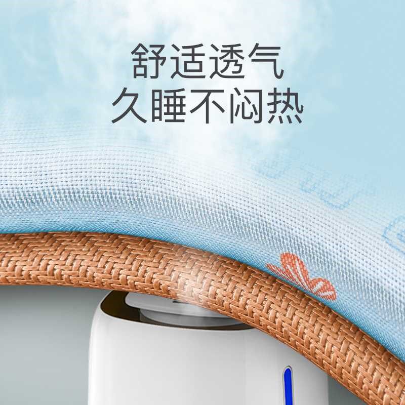 新款幼儿园凉席午睡婴儿床儿童冰丝席宝宝透气吸汗小席子夏季草席
