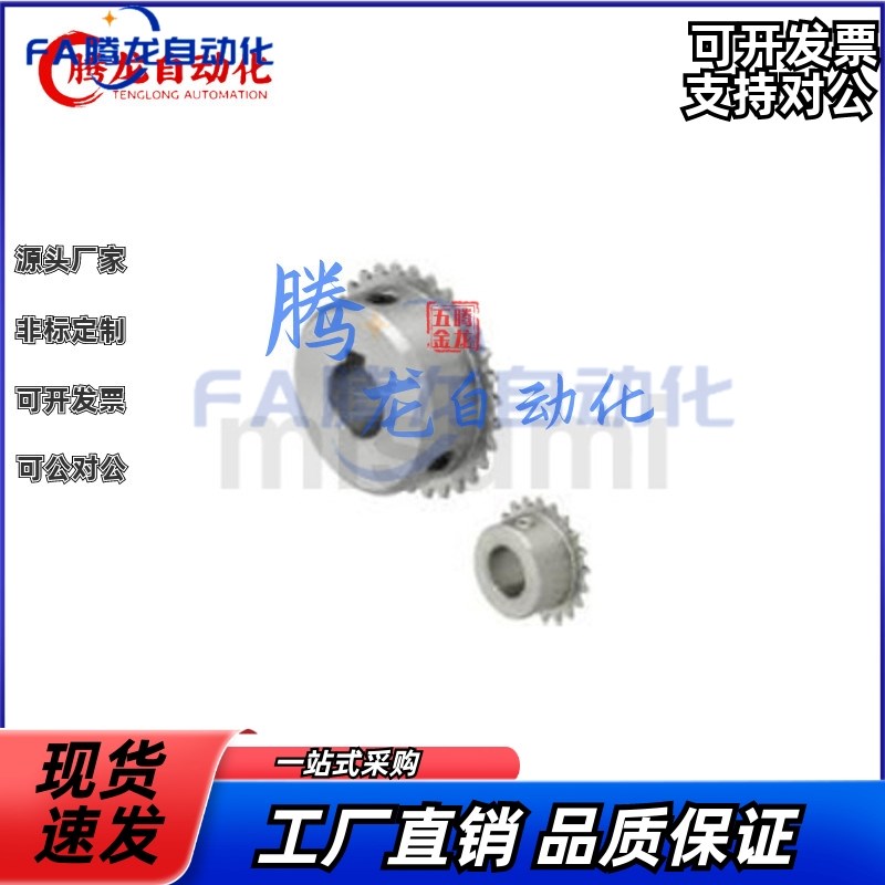 SP60B BSP60B SSP60B21 22 23 24 25 26 28 30 P32 34 35 36-S N