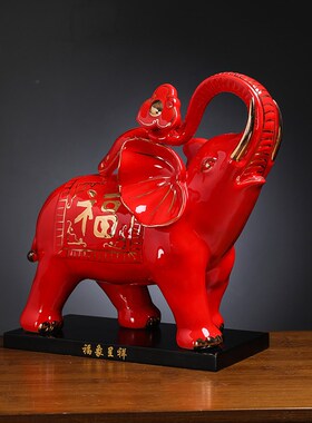 黄色陶瓷大象摆件一对吸水大象摆件装饰开业乔迁大象形镇宅摆件