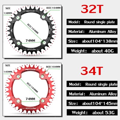 104BCD Round Narrow Wide Chainring MTB Mountain bike bicycle
