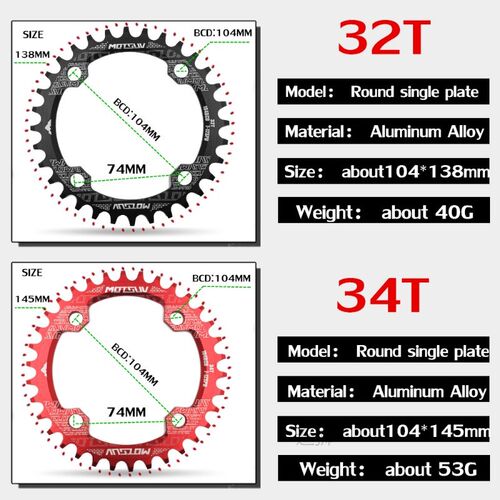 104BCD Round Narrow Wide Chainring MTB Mountain bike bicycle