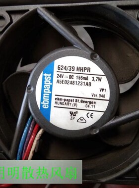全新EBMPAPST 624/39 HHPR 24V 155mA 3.7W 6025 4线变频器风现货