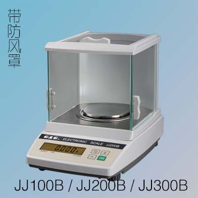 现货双杰电子秤台秤 JJ20q00B/JJ3000B分析天平0.01G高精度电子称