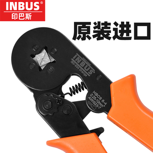 端子专业电工电气针型冷压接管形IBS INBUS台湾进口压线钳欧式 604