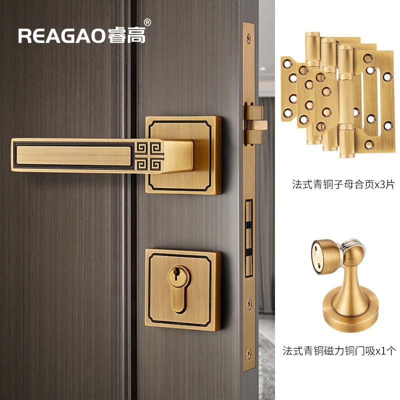 NN0I全铜门锁新中p式室内卧室木门把手房间门纯铜静音套装门分