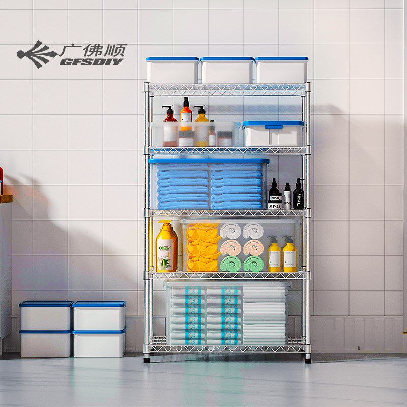 新款304不锈钢5层浴室卫生间浴巾毛巾置物架落地层架分层铁架子