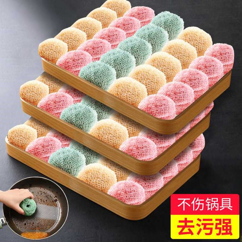 厨房纳米塑料钢丝清洁球家用手柄不锈钢铁丝洗碗刷锅球不掉丝神器