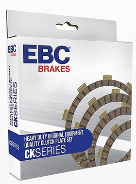 EBC摩托车离合器片适用于川崎ZX12R GTR1400 忍者H2/H2R离合片