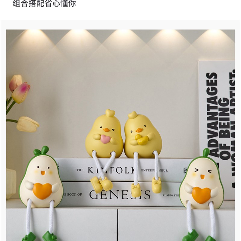 可爱情侣吊脚娃娃小摆件家居卧室装饰品客厅展柜洞洞板墙上置物架