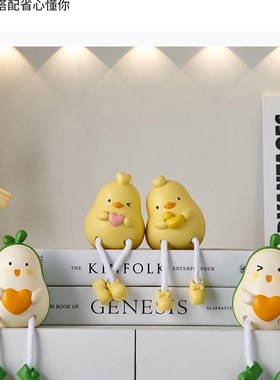 可爱情侣吊脚娃娃小摆件家居卧室装饰品客厅展柜洞洞板墙上置物架