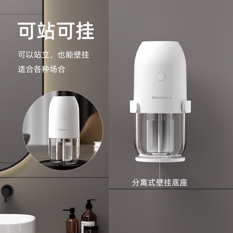 香薰机自动喷香h机高端网红夜灯香氛机家用室内熏香精油专用扩香