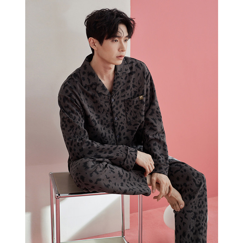 男士睡衣长袖春秋款高级感豹纹家居服秋冬季加大码可外穿套装,女士内衣/男士内衣/家居服,睡衣/家居服套装,淘宝优惠券,粉丝福利购,淘宝优惠卷