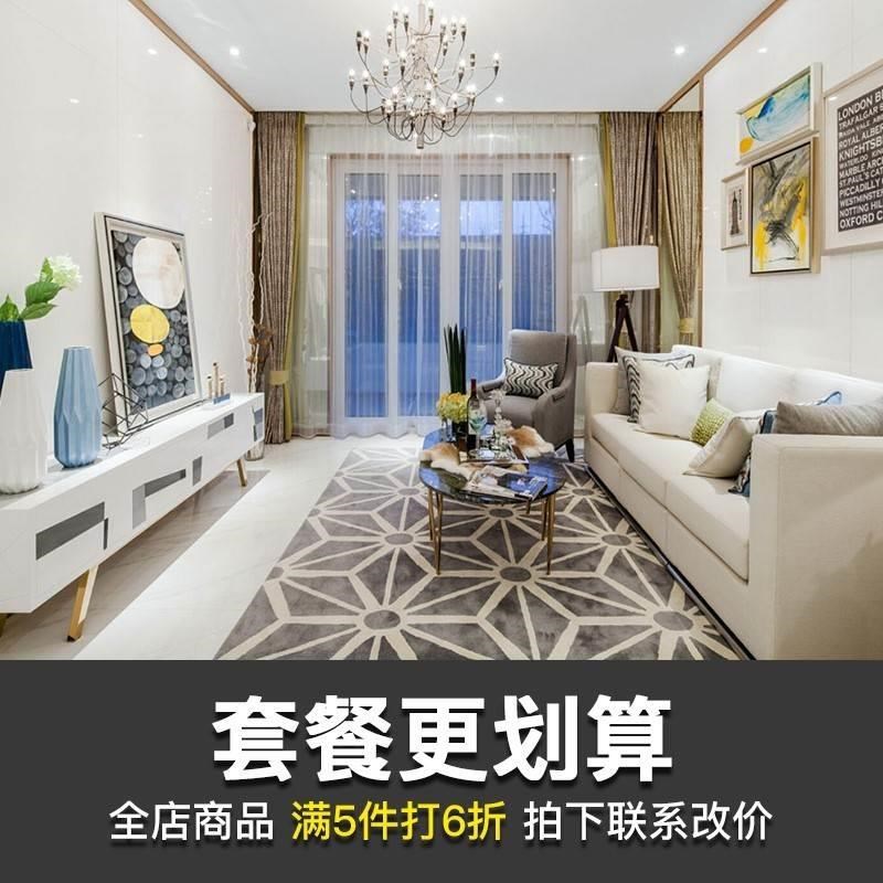 现代室内装修设计效果图别墅平层公寓家装样板房实景图参考图案例