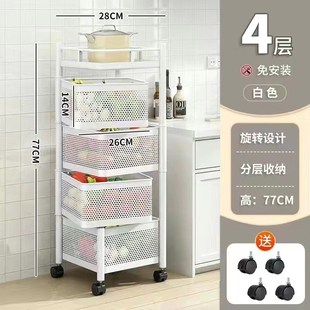 落地多层蔬菜架家用多功能放水果零食架 可旋转厨房e置物架免安装