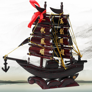 推荐 饰品红木船开业礼品一帆风顺船 家居玄关装 实木质帆船摆件中式