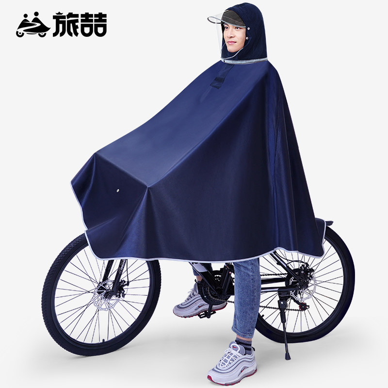 新品自行车单车雨衣男款学生专用电动代驾共享车长款Y全身防暴雨