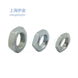 細(xì) 螺帽m3扁 帽方小細(xì)鍍鋅g0扣 絲4牙10六六角b5螺絲21m薄螺母