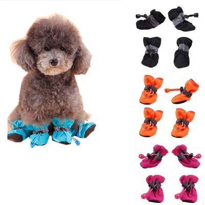现货4pcs Antiskid Puppy Shoes Pet Protection Soft-soled Pet