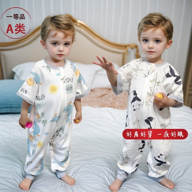 婴儿睡袋春夏薄款宝宝夏季空调房单层睡衣四季儿童防踢被神器,婴童用品,睡袋/防踢被,淘宝优惠券,粉丝福利购,淘宝优惠卷