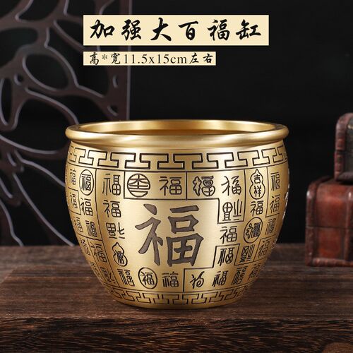 铜缸铜摆件百福聚财铜缸客厅家居聚宝盆底座五福临门小存钱罐